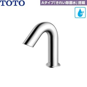 TLE35003J+TLE01522J]TOTO 自動水栓アクアオート 自動水栓機能部セット