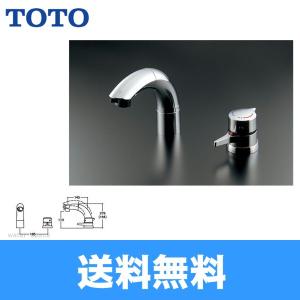 TLNW46RZ TOTO洗面所用水栓 寒冷地仕様 送料無料