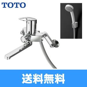 【12/1〜12/3限定！プレミアム会員10％相当還元】［TMGG30E］TOTOシングルレバーシャワーバス水栓［一般地仕様］【送料無料】