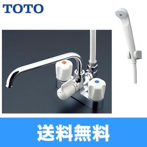 TOTO TMS27C 台付2ハンドル混合水栓(一時止水付、スプレー TOTO TMS27C 台付2ハンドル混合水栓(一時止水付、スプレー