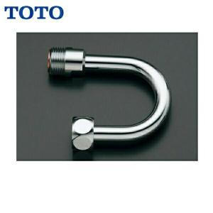 TOTO TKS05309J TOTOシングル混合水栓 分岐口付きタイプ 送料無料 : 住
