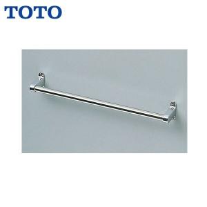 【未使用品】 TOTO タオル掛け YT51S4 #SC1 30個セット 未使用品】 TOTO タオル掛け YT51S4 #SC1 30個セット - メルカリ