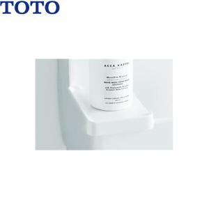 TOTO YKT300MN TOTOペーパータオルホルダー 送料無料 : 住設