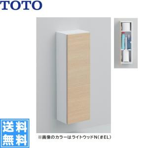 Toto トイレ収納の商品一覧 トイレ 住宅設備 Diy 工具 通販 Yahoo ショッピング