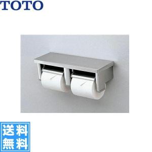 TOTO 【AB680BR #HB1】 《KJK》 ハイドロセラフロアPU薄型680 TOTO 【AB680BR #HB1】 《KJK》 ハイドロセラフロアPU薄型680