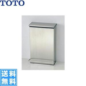 TOTO YKT300MN TOTOペーパータオルホルダー 送料無料 : 住設