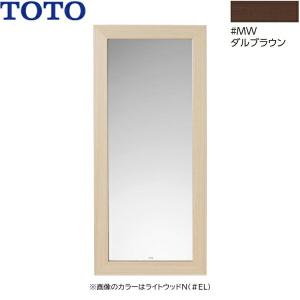 TOTO UGM363 TOTO 化粧鏡 送料無料 : 住設ショッピング - 通販 - Yahoo