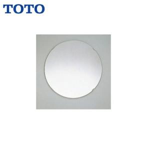 TOTO 送料無料 YM4545FG / : 化粧鏡 耐食鏡 丸形 φ450 : MSI TOTO 送料無料 YM4545FG / : 化粧鏡 耐食鏡 丸形 φ450 : MSI