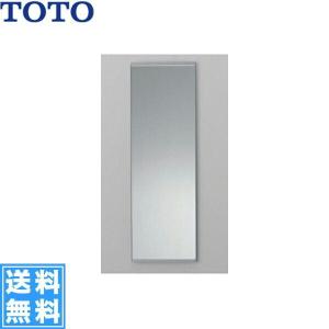 品番： YM3045F / TOTO ： 化粧鏡 耐食鏡 角形 300×450 :YM3045F:MSI ...