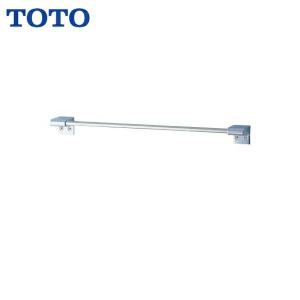 TOTO TOTO小便器用手すりT112CU22#NW1パブリック用手すり樹脂被覆