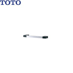 TOTO タオル掛け YT44S4 ブラケット：樹脂製(マット仕上げ) バー