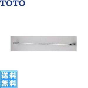 TOTO YKT300MN TOTOペーパータオルホルダー 送料無料 : 住設