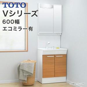 TOTO 洗面化粧台 Vシリーズ 600幅 2枚扉タイプ LED照明 二面鏡 TOTO 洗面化粧台 Vシリーズ 600幅 2枚扉タイプ LED照明 二面鏡