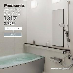 Panasonic（パナソニック） 最高級ユニットバス L-CLASS 1317(0.75坪
