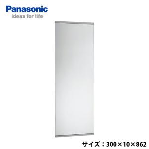 Panasonic（パナソニック） トイレ手洗 コンパクトタイプ GHA7FC2(SAP