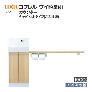 OCHIAI 落合刃物工業 二人用茶作業機 浅番刈機 EVSA 1200 (R3000タイプ
