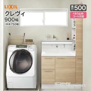 INAX（イナックス） EBH-905SY MEB-903TXS LIXIL EV洗面化粧台 間口