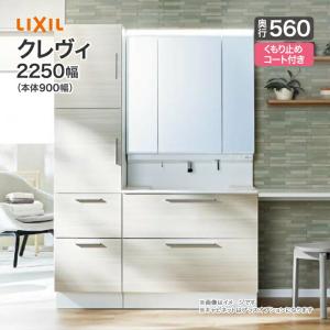 TOTO ○TOTO 【LDSFB120BCGDN1A】洗面化粧台 スタンダード オクターブ