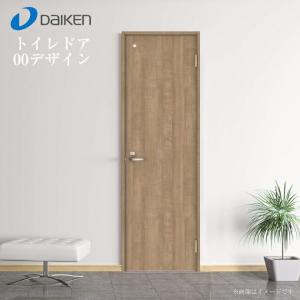 ドア 明かり窓の商品一覧 通販 Yahoo ショッピング