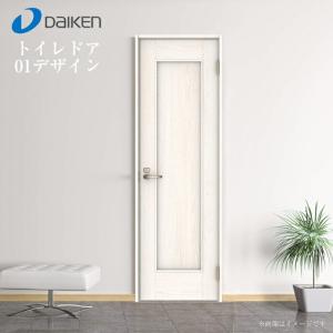LIXIL（リクシル） LIXIL・INAX リクシル・イナックス トイレ用肘掛け
