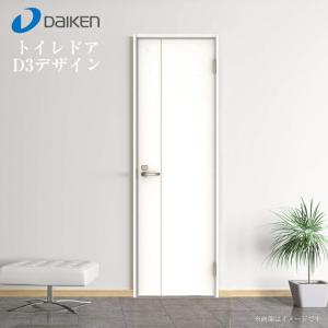 LIXIL（リクシル） S-1SN150A0B LIXIL サンウェーブ 業務用流し台 間口