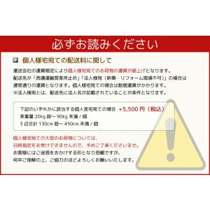 WOODONE ウッドワン 造作材 DJBA0...の詳細画像3
