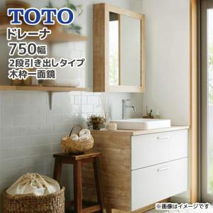 TOTO ○洗面化粧台セット ドレーナ[間口900mm][高さ1850mm][水栓:GF