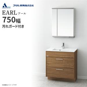 あられ様サイズ1翌日発送op 4U33ZF-ZA75 オカムラ レクトライン収納 両開き書庫 ネオホワイト 幅