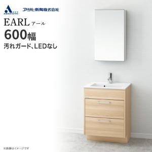 陶磁器\r 洗面台\r 単鉢\r 芸術\r 復古\r 台の上の鉢\r 家計 オレンジ色手洗い鉢【中型サイズ】信楽焼き手洗器！陶器の手水鉢［tr