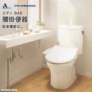 LIXIL　シャワートイレ用　大型埋込リモコン　100V式　CWA-119 INAX（イナックス） 【CWA-119】リクシル シャワートイレ 大型埋込