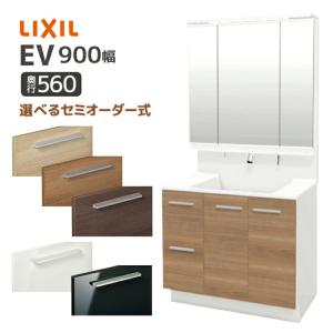 LIXIL クレヴィ　三面鏡のみ　新品未開封 LIXIL クレヴィ 三面鏡のみ 新品未開封 LIXIL クレヴィ 三面鏡