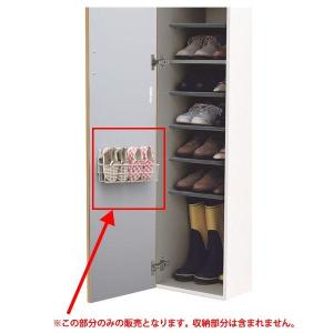 DAIKEN 大建工業 玄関収納 下駄箱 扉裏傘収納 FMF9968-5 部材 DAIKEN 大建工業 玄関収納 下駄箱 扉裏傘収納 FMF9968-5 部材