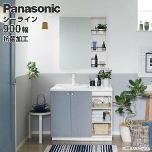 イケア IKEA ENHET エーンヘート ミラーキャビネット 扉1枚付き