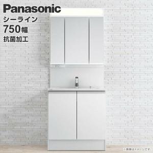 ★パナソニック★ GQW75KS1W/三面鏡 収納付きキャビネットホワイト750 ☆パナソニック☆ GQW75KS1W/三面鏡 収納付きキャビネット
