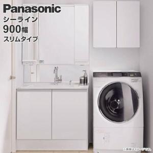 Panasonic（パナソニック） パナソニック洗面用ランドリーラック 本体