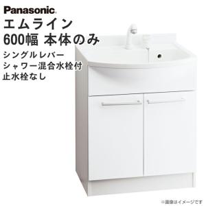 取寄品) カクダイ 浄水器用元止め水栓 721-011 アンダーシンク対応