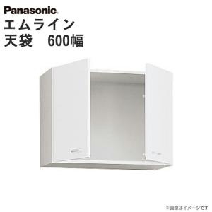 TOTO L531#SC1 TOTOカウンター式洗面器 アンダーカウンター式 洗面器
