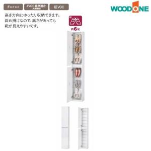 DAIKEN 大建工業 壁厚収納 カベピタ スリッパ収納 370L FQ1009-14
