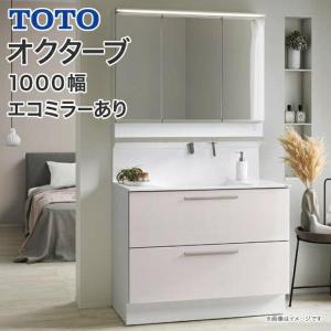 TOTO トイレ オプション【UGM363】化粧鏡 360×800〔GE〕 : 家電と住設