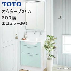サクア TOTO 洗面化粧台 600幅 60cm 二面鏡 LED照明 エコミラー サクア TOTO 洗面化粧台 600幅 60cm 二面鏡 LED照明 エコミラー