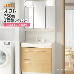 Panasonic（パナソニック） 【KEZTVGH】パナソニック ラピスタイル