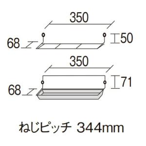 Panasonic ベリティス コンポリア 傘...の詳細画像1