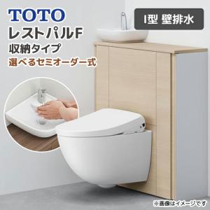 TOTO TOTO REAH03B11R 湯ぽっと 電気温水器 自動水栓一体形 パブリック