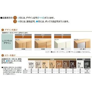 玄関収納 シューズボックス 幅1600mm ロ...の詳細画像2