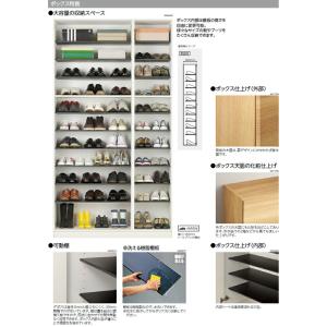 玄関収納 シューズボックス 幅1600mm ロ...の詳細画像3