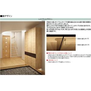 玄関収納 シューズボックス 幅1600mm ロ...の詳細画像4