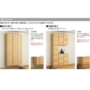 玄関収納 シューズボックス 幅1600mm ロ...の詳細画像5