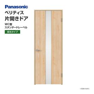 オーダーメイド　左右20% トリックスター / Ninja ZX-4RR / ZX-4R SE(24-26) 政府認証スリップ