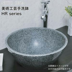 Panasonic（パナソニック） トイレ手洗 コンパクトタイプ GHA7FC2(SAP