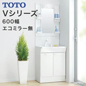 TOTO 洗面化粧台 Vシリーズ 600幅 2枚扉タイプ LED照明  一面鏡 エコシングルシャワー水栓 LMPB060A1GDG1G LDPB060BAGEN2｜jusetsuhills